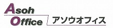 asou-office